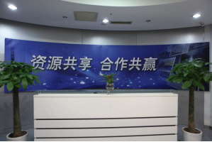 路桥服务器托管5月最新价格